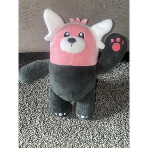 Bewear Pokemon Center 2016  8" Plush Stuffed Toy Doll